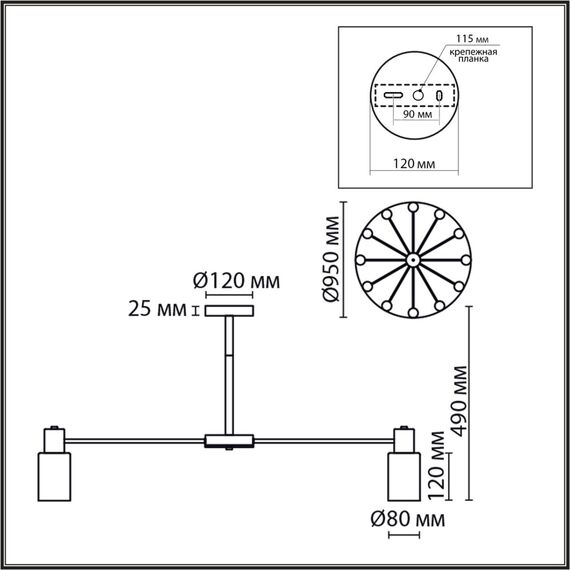 LUMION 8100/12C COMFI LN25 73 бронза/белый металл/стекло Люстра потолочная Е14 12*40W 220V MAVE, изображение 2
