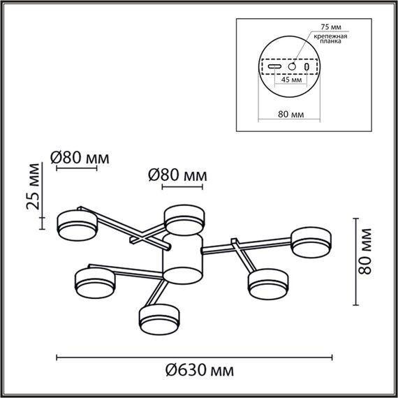 LUMION 8186/6C COMFI LN25 205 черный, металл Люстра потолочная LED GX53 6*7W 220V DABRA, изображение 2