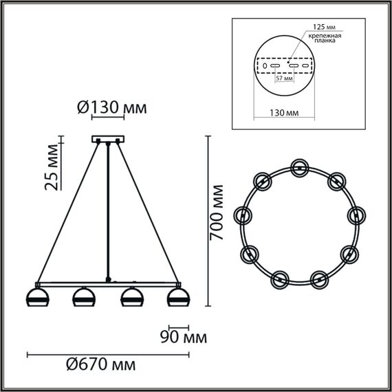 LUMION 8242/9 COMFI LN25 203 черный металл Светильник подвесной LED GX53 8*7W 220V LUAZANA, изображение 2