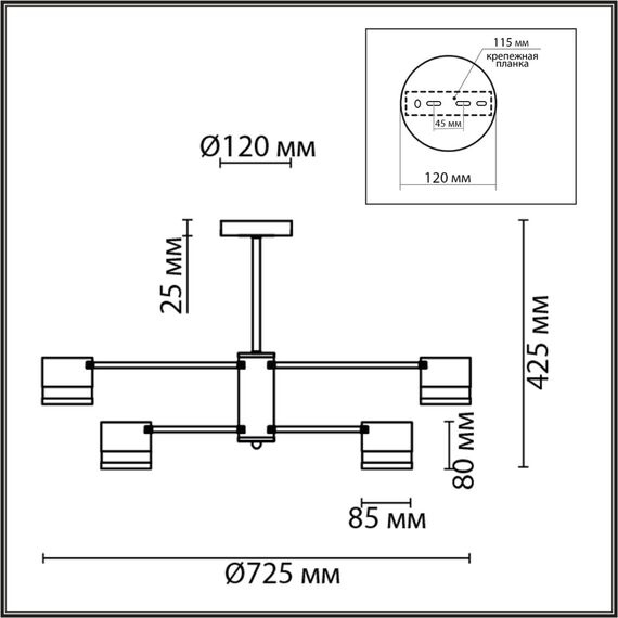LUMION 8240/6C COMFI LN25 197 черный/латунь, металл/акрил Люстра потолочная LED GX53 6*7W 220V LANIKA, изображение 2