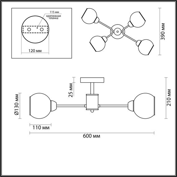 LUMION 5646/4C COMFI LN23  чёрный, золотой Люстра потолочная E27 4*60W 220V KODI, изображение 2