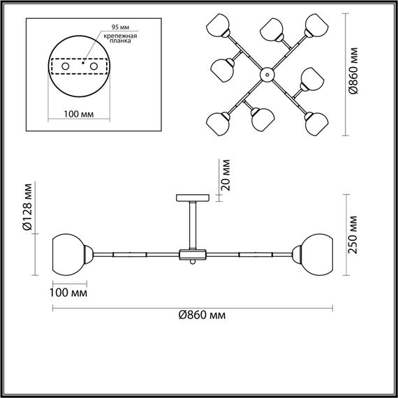 LUMION 4595/8C COMFI LN22 000 черный, бронза Люстра Потолочная E27 8*40W 220V ROWAN, изображение 2