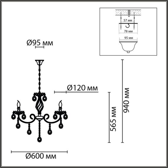 LUMION 8190/5 CLASSI LN25 24 античная бронза, металл/хрусталь Люстра E14 5*40W 220V LINN, изображение 2