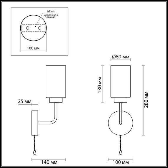 LUMION 5640/1W COMFI LN23 000 чёрный, бронза Бра E14 1*40W 220V DALLIN, изображение 2