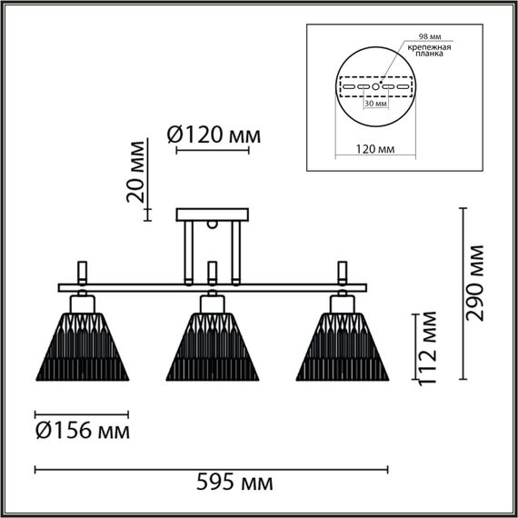 LUMION 8188/3C COMFI LN25 190 латунь/прозрачный, металл/стекло Потолочный светильник E14 3*40W 220V VIVIAN, изображение 2