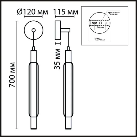LUMION 6556/15WL LEDIO LN25 237 черный/дымчатый/металл/акрил, стекло Бра LED 15W 4000К 220V TRENDY, изображение 2