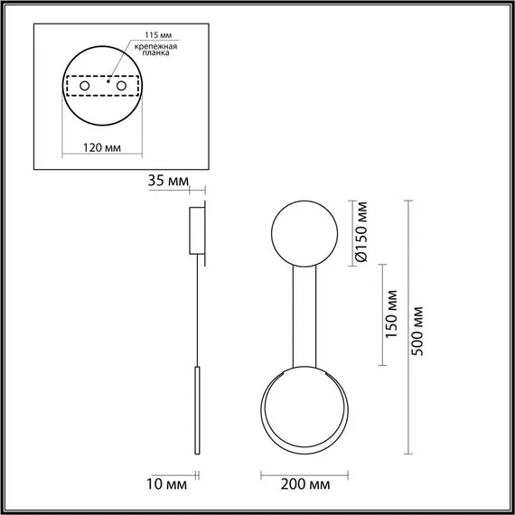 LUMION 5636/8WL LEDIO LN23 000 чёрный Бра LED 8W 3000K 575Лм 220V ARDA, изображение 2
