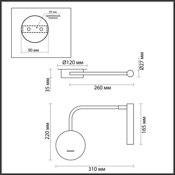 LUMION 5637/3WL LEDIO LN23 344 чёрный Бра LED 3W 3000K 140Лм 220V FINN, изображение 2