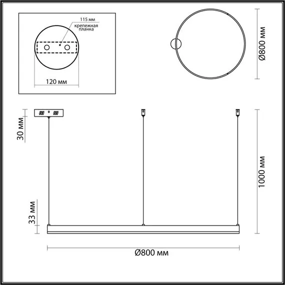 LUMION 6530/67L LEDIO LN23 214 чёрный Светильник подвесной LED 67W 3000-6000K 2982Лм 220V ECHO, изображение 2