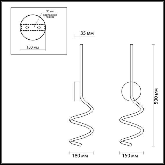LUMION 5298/15WL LEDIO LN23 000 черный Настенный светильник LED 15W 3000К 1095Лм 220V GIANNA, изображение 2