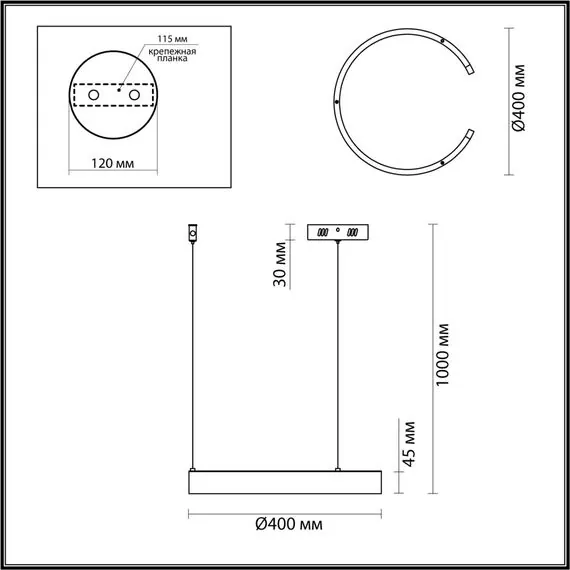 LUMION 6534/28L LEDIO LN23 223 чёрный Светильник подвесной LED 28W 3000-6000K 1240Лм 220V INDIE, изображение 2