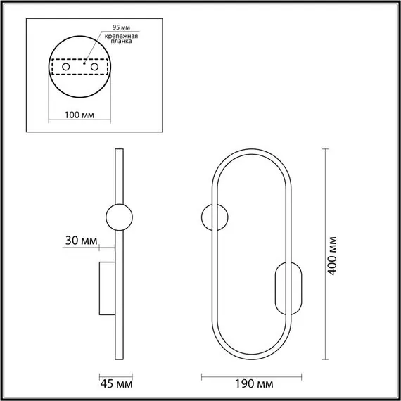 LUMION 5607/14WL LEDIO LN23 357 черный Настенный светильник LED 14W 3000К 975Лм 220V HARLOW, изображение 2