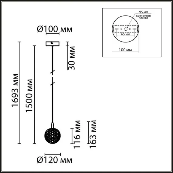 LUMION 8080/1A LEDIO LN25 000  золото/прозрачный металл/акрил Подвесной светильник LED 1*3W 220V TRINO, изображение 2