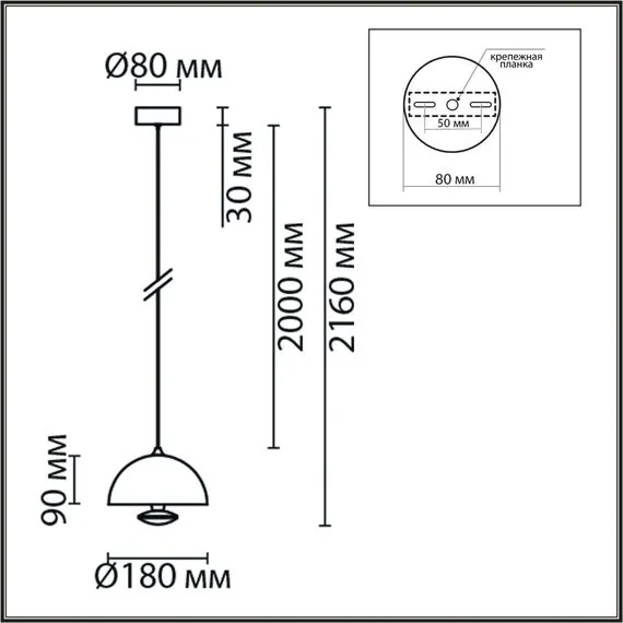 LUMION 6568/6L LEDIO LN25 318 белый/черный, хром/металл, акрил/ Подвес 3000-6000K LED 6W 220V GLOBE, изображение 2