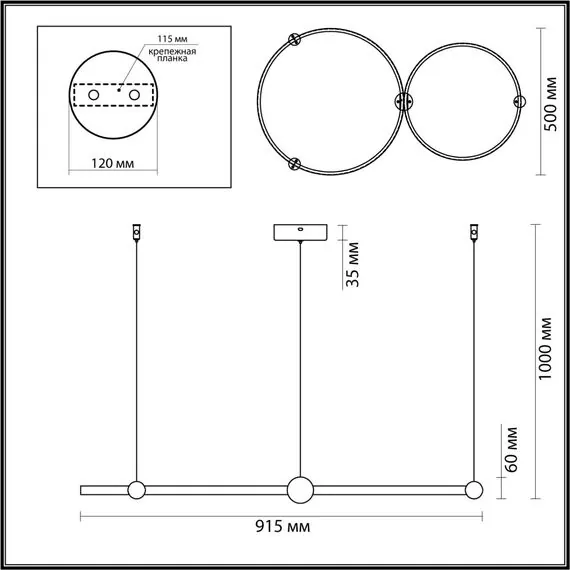 LUMION 6533/80L LEDIO LN23 222 чёрный Светильник подвесной LED 80W 3000-6000K 3182Лм 220V DIEGO, изображение 2