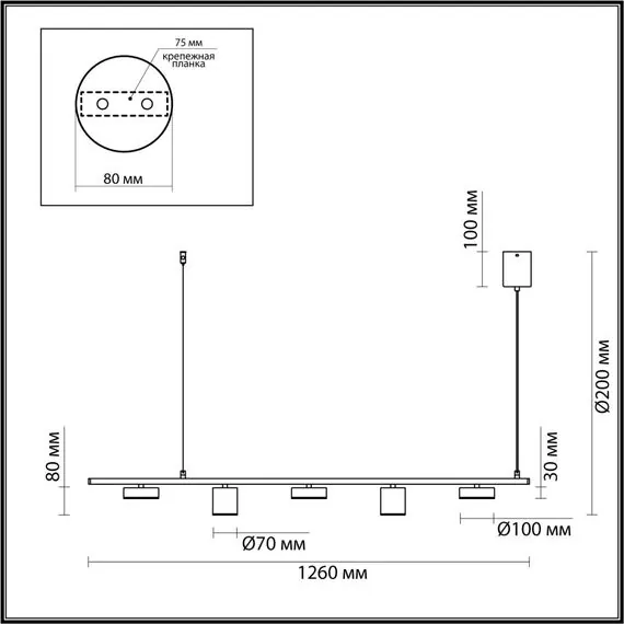 LUMION 6532/57L LEDIO LN23 218 чёрный, латунь Светильник подвесной LED 57W 3000-6000K 2171Лм 220V FLINT, изображение 2