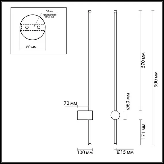 LUMION 5677/12WL LEDIO LN23 346 чёрный Настенный светильник LED 12W 3000K 820Лм 220V BRAM, изображение 2