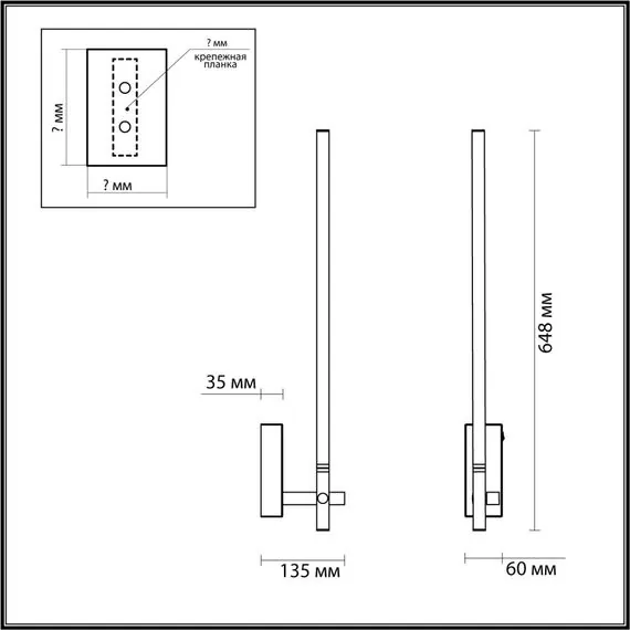 LUMION 6546/14WL LEDIO LN23 352 чёрный Светильник настенный LED 14W 4000K 490Лм 220V CLARK, изображение 2