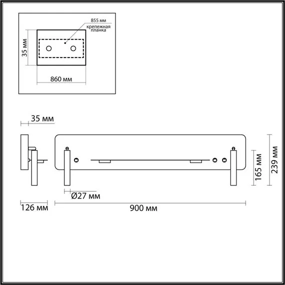 LUMION 5683/17WL LEDIO LN23 057 чёрный Настенный светильник LED 17W 3000K 950Лм 220V COSI, изображение 2