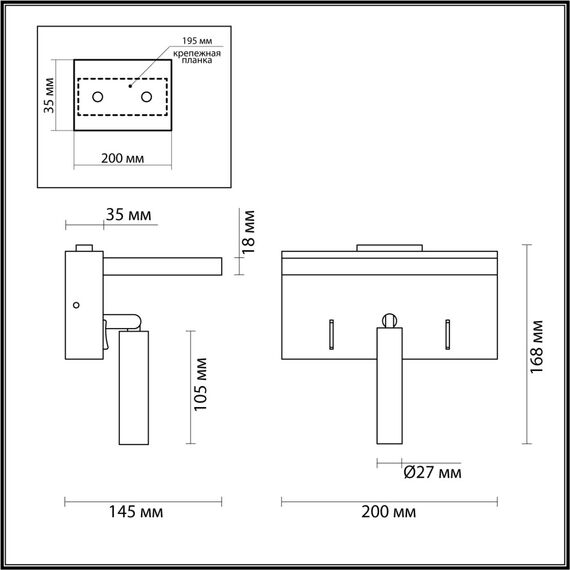 LUMION 5692/3WL LEDIO LN23 344 чёрный Настенный светильник LED 3W 3000K 250Лм 220V JANSEN, изображение 2