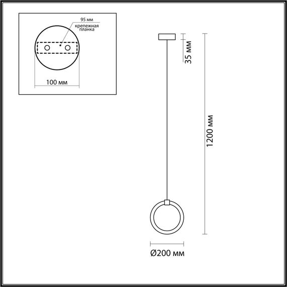 LUMION 5297/7L LEDIO LN23 000 золотой Подвес LED 7W 3000K 574Лм 220V NOVA, изображение 2