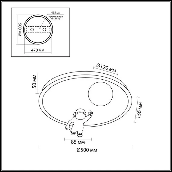LUMION 6507/80CL LEDIO LN23 287 белый, синий Потолочный светильник LED 80W 3000-6000K 5208Лм 220V ATLAS, изображение 2