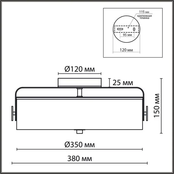 LUMION 6597/40L LEDIO LN25 158 черный, античная латунь/античная латунь металл/металл, стекло Потолочный светильник LED 40W 4000К 220V DRUMY, изображение 2