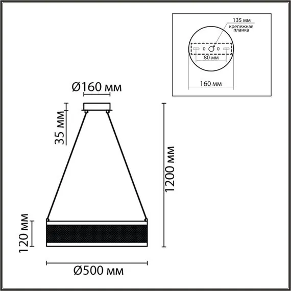 LUMION 8103/38L LEDIO LN25 212 черный/черный металл/металл Люстра подвесная LED 38W 3000-6000К 220V FELISITI, изображение 2