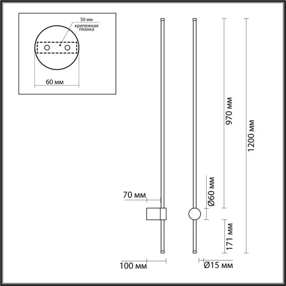 LUMION 5677/15WL LEDIO LN23 346 чёрный Настенный светильник LED 15W 3000K 1100Лм 220V BRAM, изображение 2