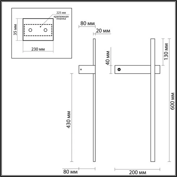 LUMION 5694/6WL LEDIO LN23 000 чёрный Настенный светильник LED 6W 3000K 450Лм 220V BLAKE, изображение 2