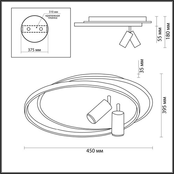 LUMION 5603/63CL LEDIO LN23 244 белый, золотой Люстра потолочная LED диммир. с ДУ 63W 3000-6000К 5025Лм 220V NAOKO, изображение 2