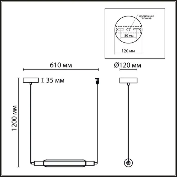 LUMION 6556/15L LEDIO LN25 237 черный/дымчатый/металл/акрил, стекло Подвес LED 15W 4000К 220V TRENDY, изображение 2