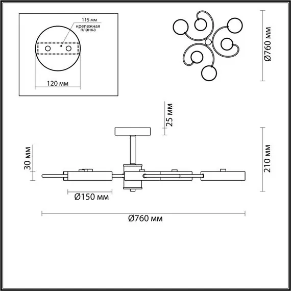 LUMION 5656/90CL LEDIO LN23 279 серый Люстра потолочная LED 90W 3000-6000K 3606Лм 220V EVIN, изображение 2