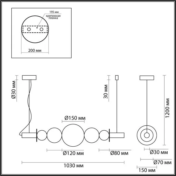 LUMION 5671/10L LEDIO LN23 000 чёрный Светильник подвесной LED 10W жел, синий, фиол свет 650Лм 220V MIAMI, изображение 2