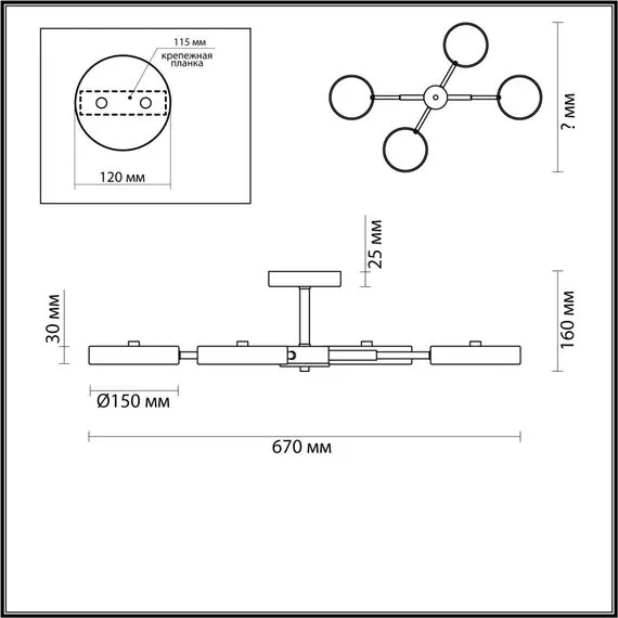 LUMION 5659/72CL LEDIO LN23 281 белый, хром Люстра потолочная LED 72W 3000-6000K 3902Лм 220V MIKA, изображение 2