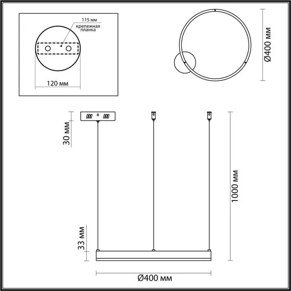 LUMION 6531/34L LEDIO LN23 215 латунь Светильник подвесной LED 34W 3000-6000K 1788Лм 220V ECHO, изображение 2