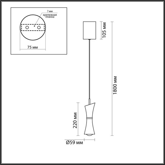 LUMION 5697/7L LEDIO LN23 000 синий Подвес LED 7W 3000K 420Лм 220V LASSE, изображение 2