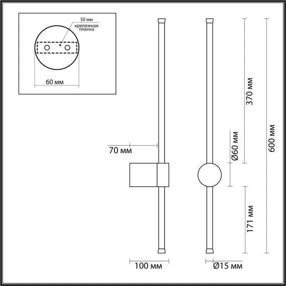 LUMION 5678/8WL LEDIO LN23 347 золотой Настенный светильник LED 8W 3000K 550Лм 220V BRAM, изображение 2