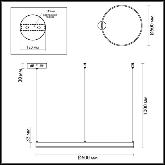 LUMION 6530/50L LEDIO LN23 214 чёрный Светильник подвесной LED 50W 3000-6000K 1966Лм 220V ECHO, изображение 2