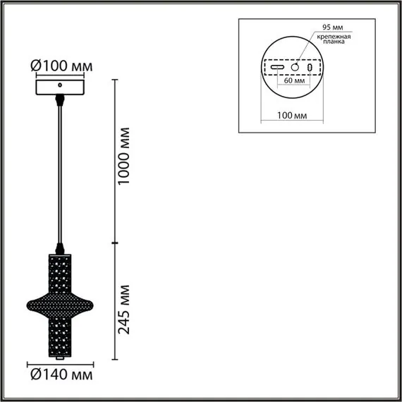 LUMION 8009/6L LEDIO LN25 золото/прозрачный металл/акрилл Подвес LED 6W 220V 4000K CRISTIE, изображение 2