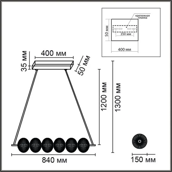 LUMION 6577/36L LEDIO LN24 золото/прозрачный/металл/пластик Светильник подвесной LED 36W 220V CAPRICE, изображение 2