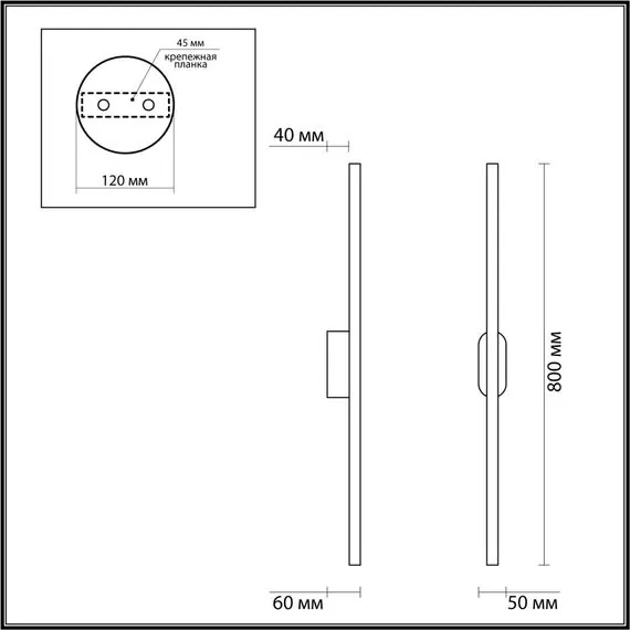 LUMION 5609/13WL LEDIO LN23 354 черный Настенный светильник LED 13W 4000К 720Лм 220V BRIELLE, изображение 2