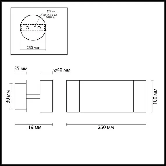 LUMION 5688/5WL LEDIO LN23 000 белый Бра LED 5W 3000K 260Лм 220V LIBRA, изображение 2