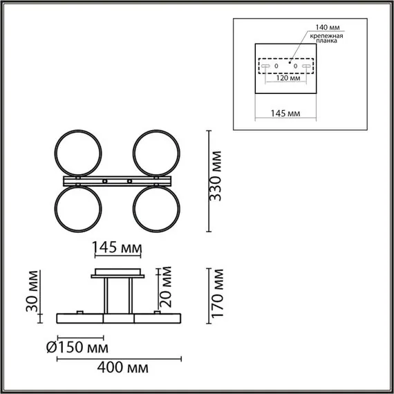 LUMION 8031/72CL LEDIO LN25 264 серый, дерево/металл, акрил Потолочный светильник LED 72W 3000-6000К 220V PLATO, изображение 2
