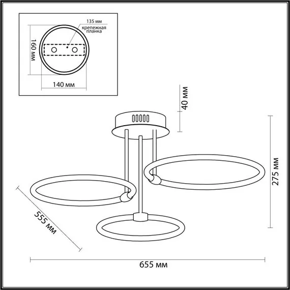 LUMION 6506/66CL LEDIO LN23 229 чёрный Люстра потолочная LED 66W 3000-6000K 4126Лм 220V URSULA, изображение 2