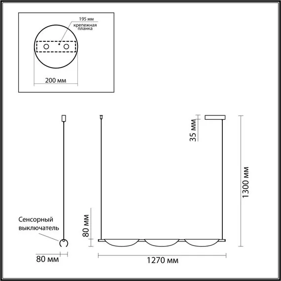 LUMION 6548/18L LEDIO LN23 236 чёрный Светильник подвесной LED 18W 4000K 375Лм 220V JOEL, изображение 2