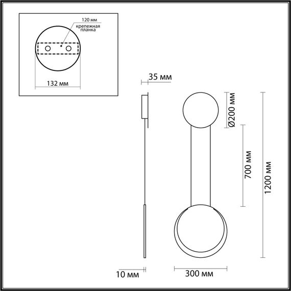 LUMION 5636/12WL LEDIO LN23 000 чёрный Бра LED 12W 3000K 370Лм 220V ARDA, изображение 2