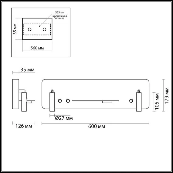 LUMION 5683/10WL LEDIO LN23 057 чёрный Настенный светильник LED 10W 3000K 700Лм 220V COSI, изображение 2