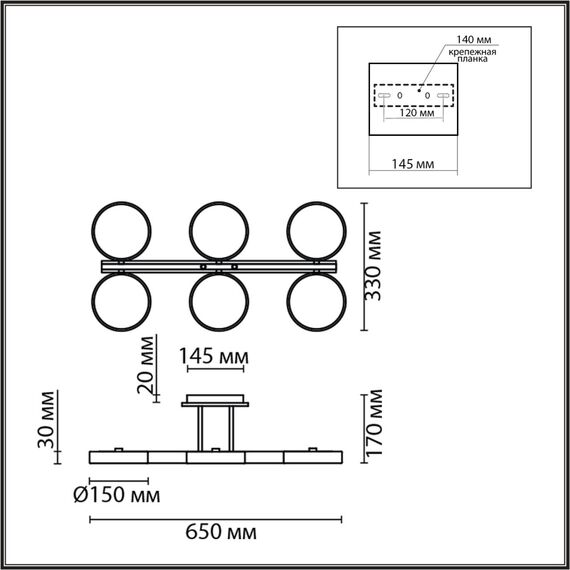 LUMION 8031/108CL LEDIO LN25 264 серый, дерево/металл, акрил Потолочный светильник LED 108W 3000-6000К 220V PLATO, изображение 2