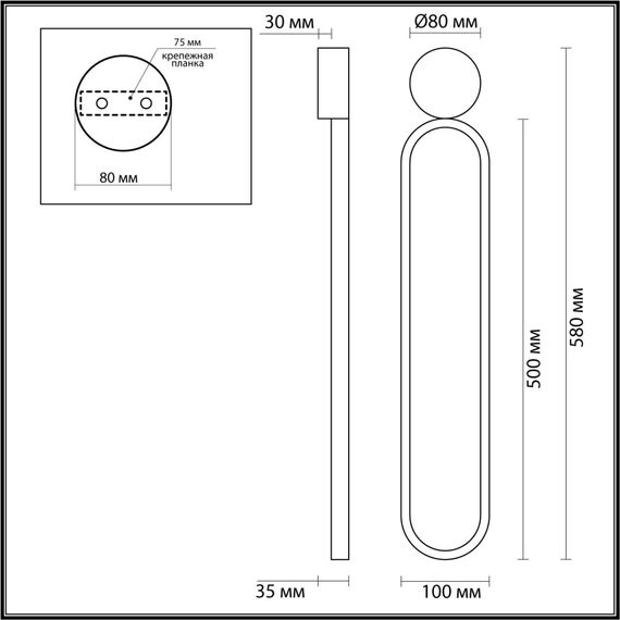 LUMION 5679/15WL LEDIO LN23 355 чёрный Настенный светильник LED 15W 3000K 1020Лм 220V APOLLO, изображение 2